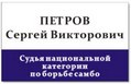 бейдж металлический